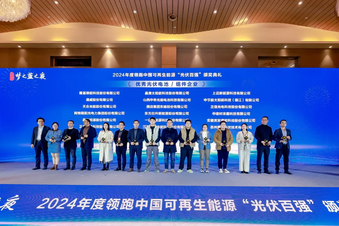 胜游亚洲(中国认证)集团官方网站