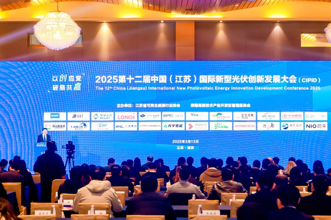 胜游亚洲(中国认证)集团官方网站