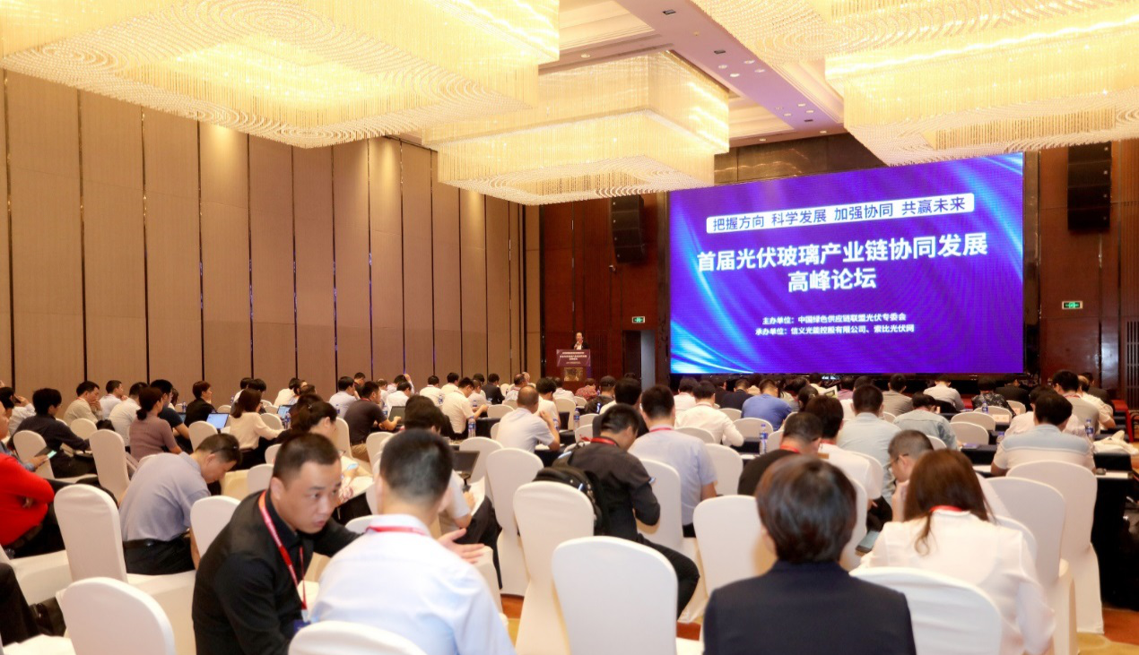 胜游亚洲(中国认证)集团官方网站
