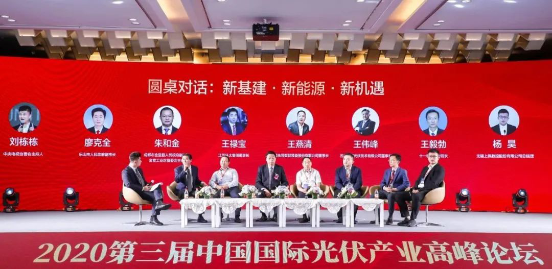 胜游亚洲(中国认证)集团官方网站