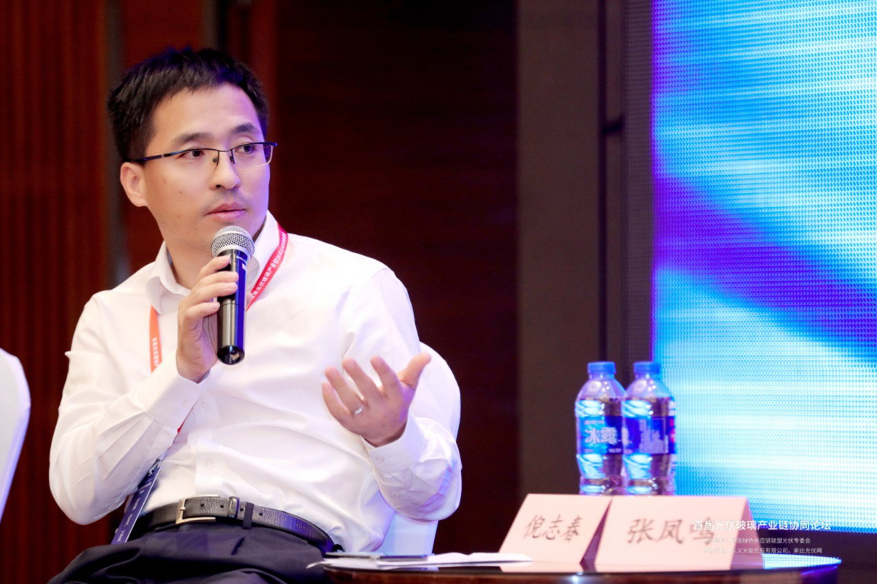 胜游亚洲(中国认证)集团官方网站