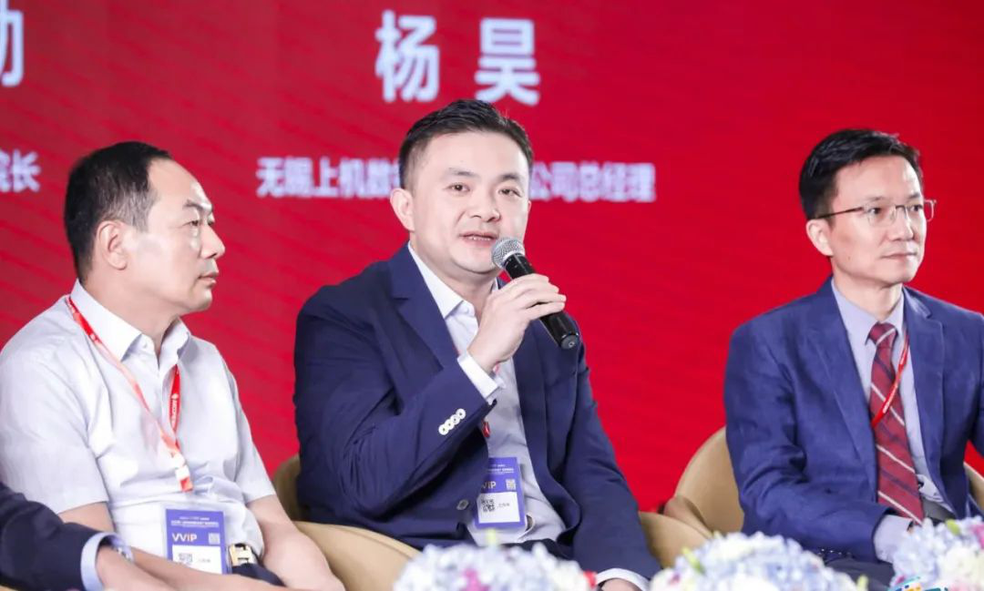 胜游亚洲(中国认证)集团官方网站