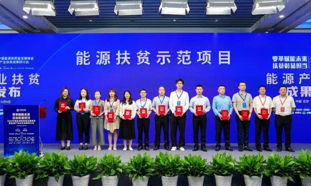 胜游亚洲(中国认证)集团官方网站