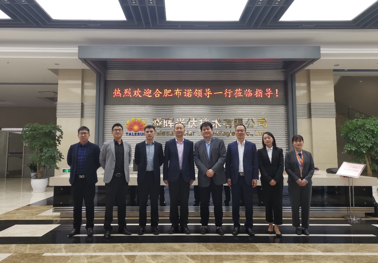 胜游亚洲(中国认证)集团官方网站