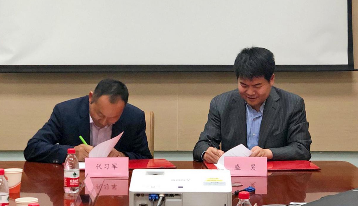 胜游亚洲(中国认证)集团官方网站