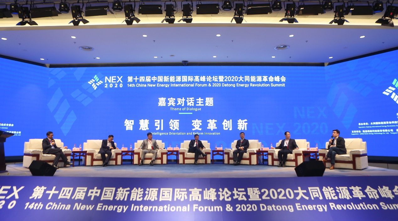 胜游亚洲(中国认证)集团官方网站