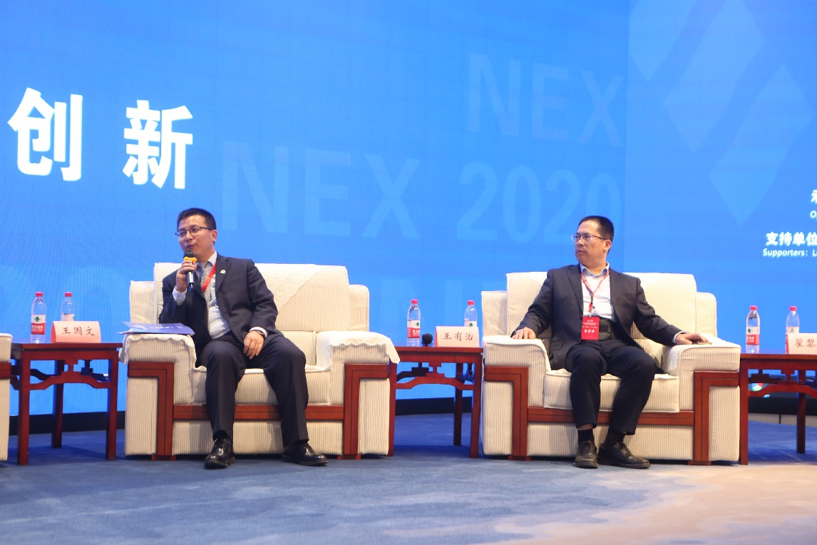 胜游亚洲(中国认证)集团官方网站