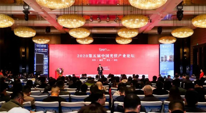 胜游亚洲(中国认证)集团官方网站