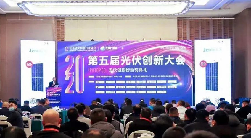 胜游亚洲(中国认证)集团官方网站