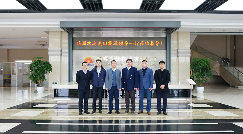 胜游亚洲(中国认证)集团官方网站