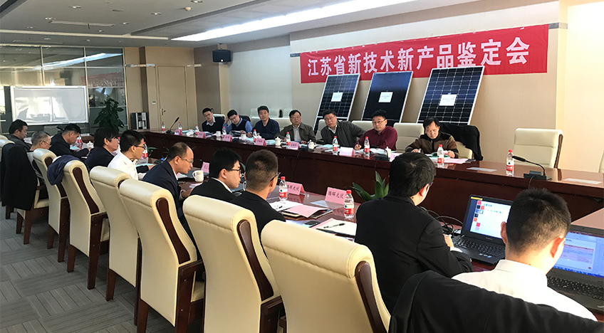 胜游亚洲(中国认证)集团官方网站