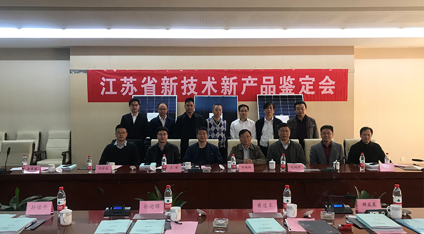 胜游亚洲(中国认证)集团官方网站