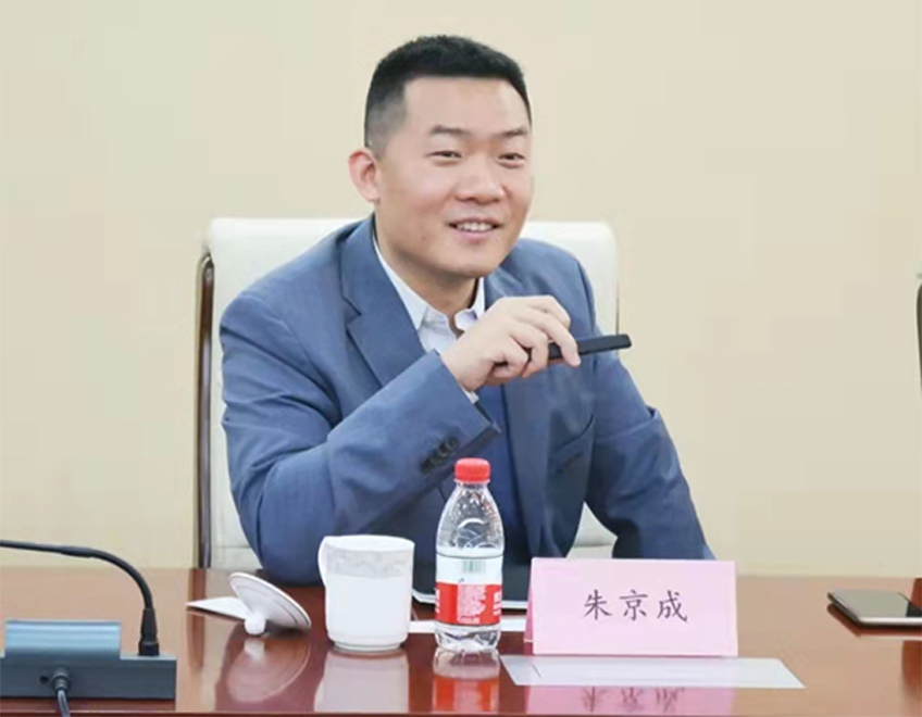 胜游亚洲(中国认证)集团官方网站