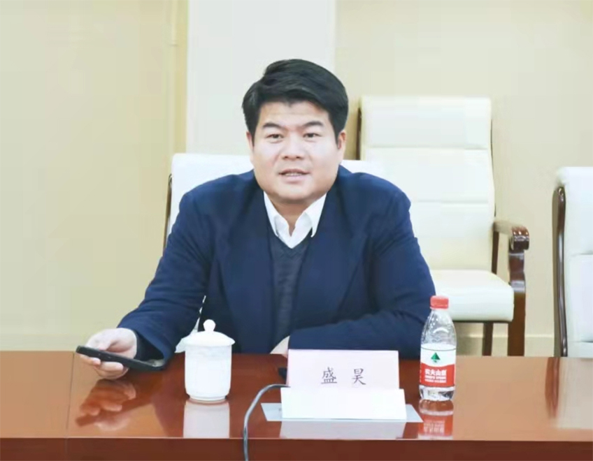 胜游亚洲(中国认证)集团官方网站