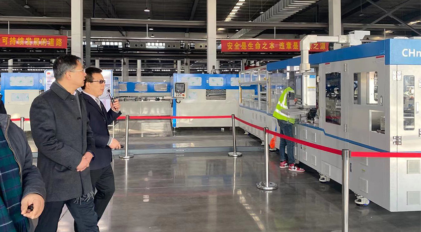 胜游亚洲(中国认证)集团官方网站