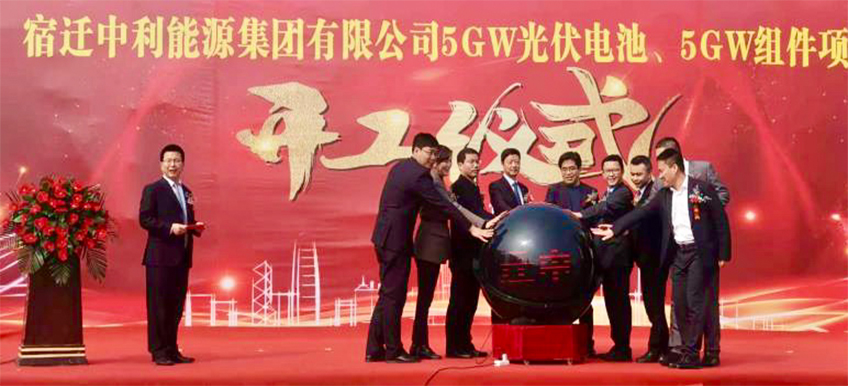 胜游亚洲(中国认证)集团官方网站