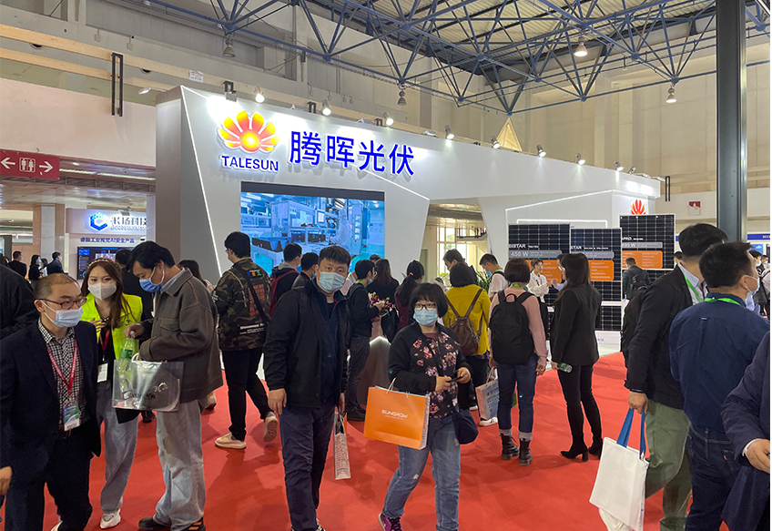 胜游亚洲(中国认证)集团官方网站