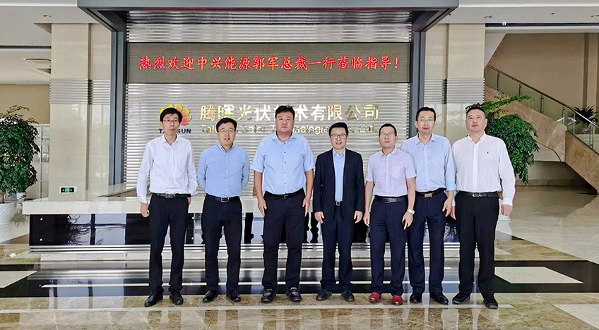 胜游亚洲(中国认证)集团官方网站