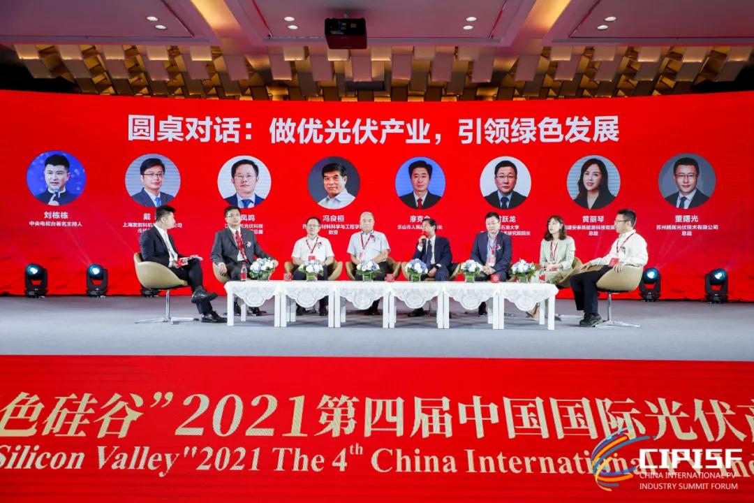 胜游亚洲(中国认证)集团官方网站
