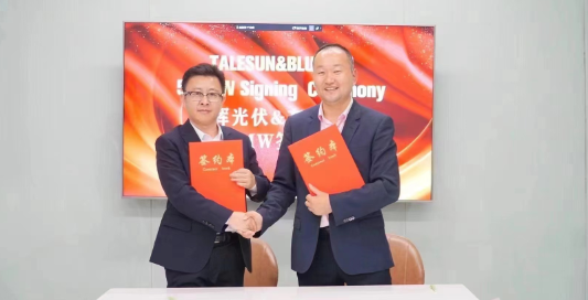 胜游亚洲(中国认证)集团官方网站