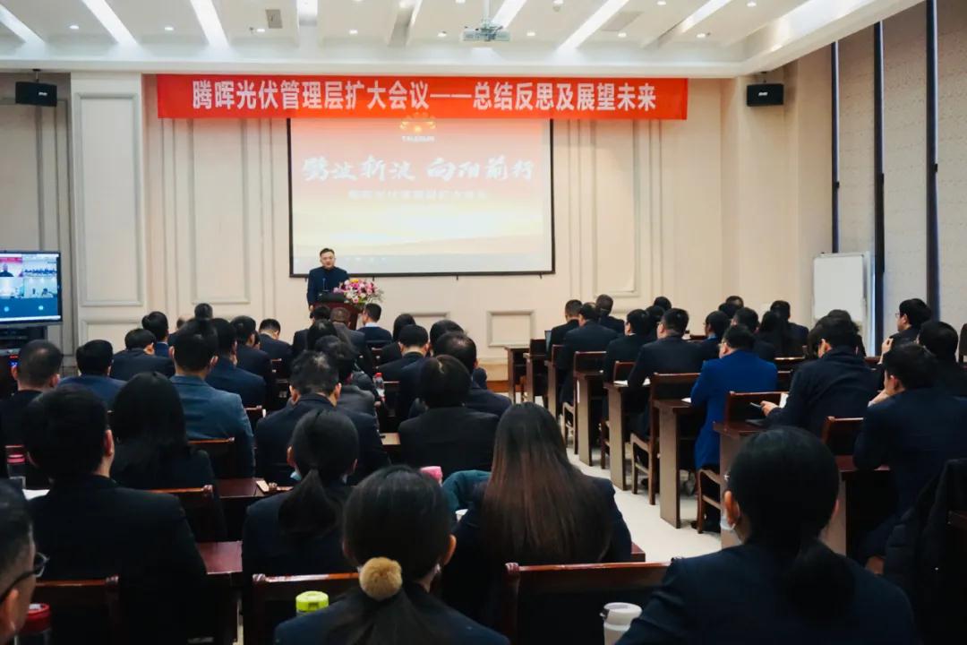 胜游亚洲(中国认证)集团官方网站