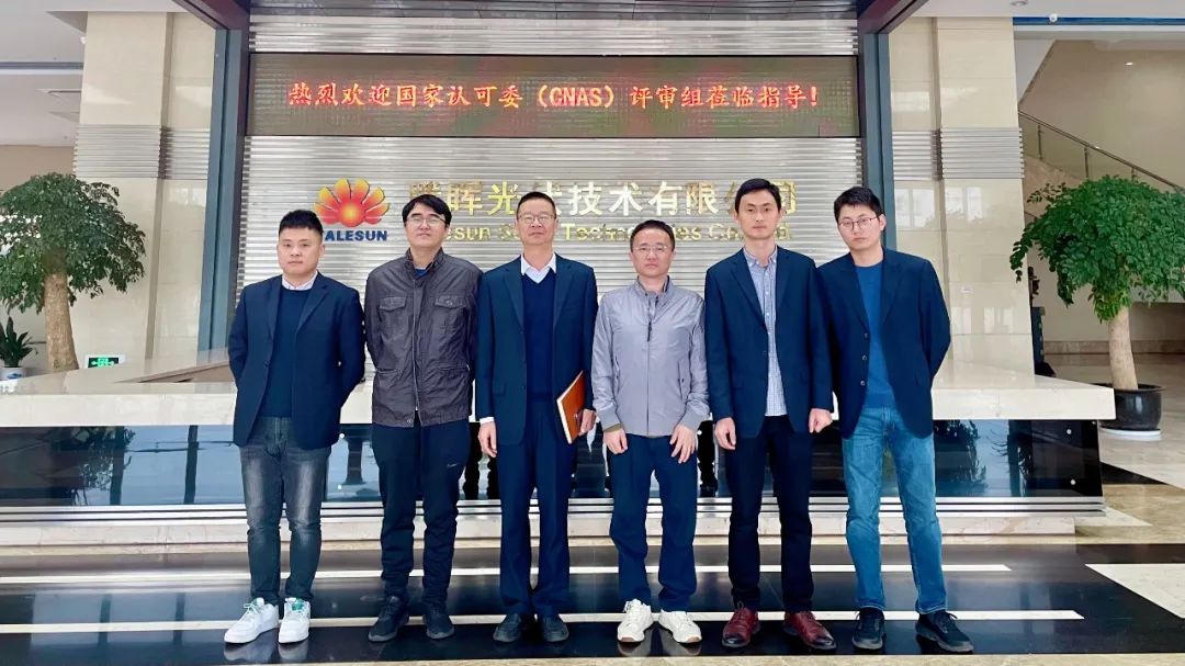 胜游亚洲(中国认证)集团官方网站