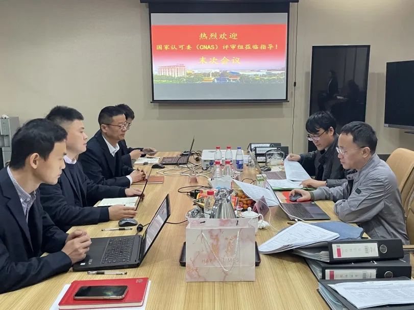 胜游亚洲(中国认证)集团官方网站