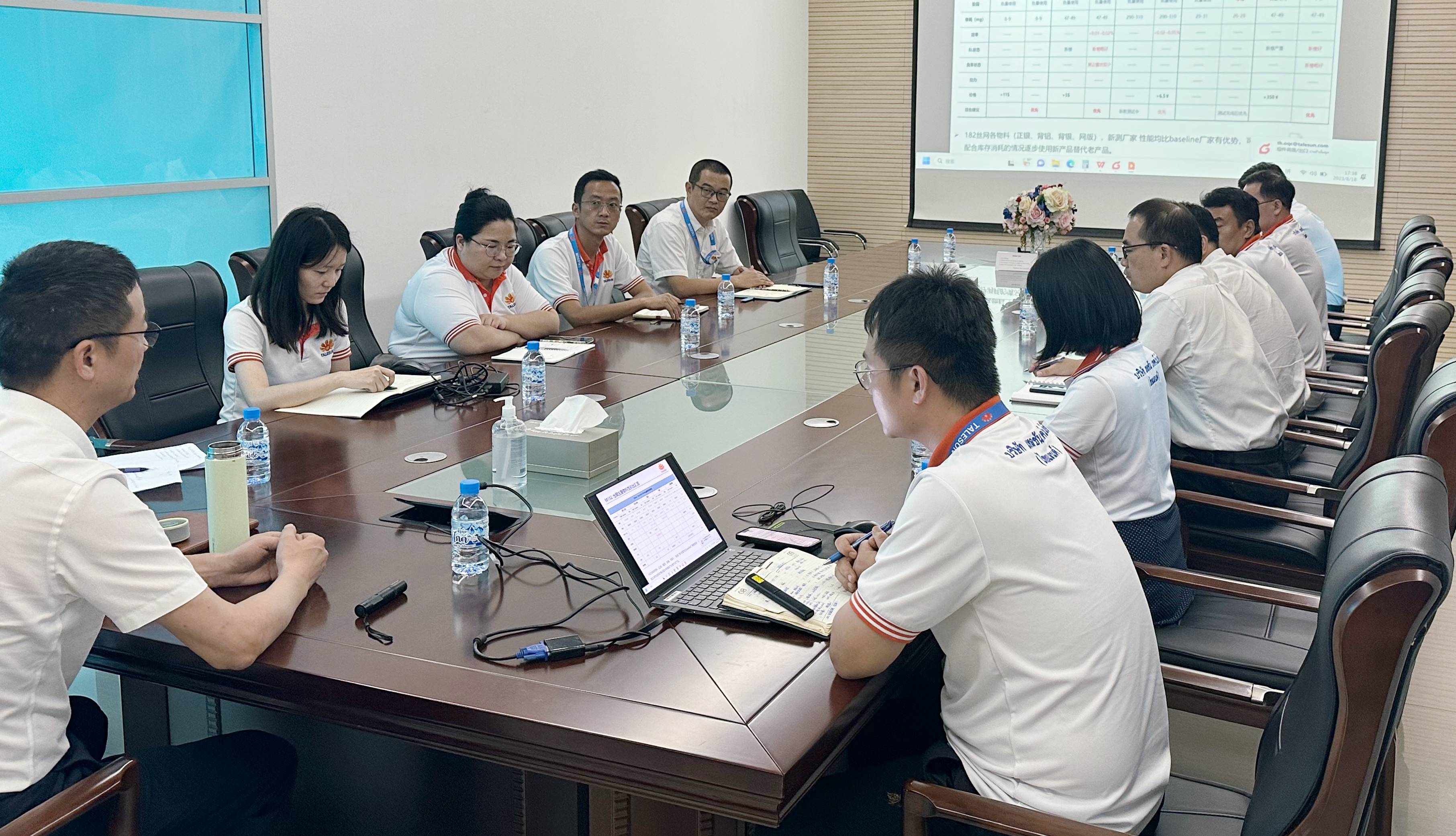胜游亚洲(中国认证)集团官方网站