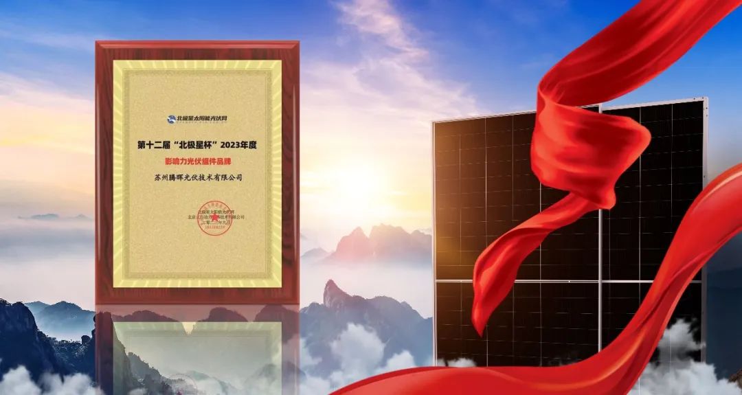 胜游亚洲(中国认证)集团官方网站