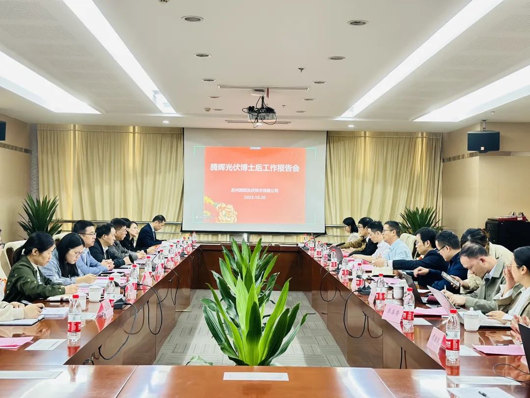胜游亚洲(中国认证)集团官方网站