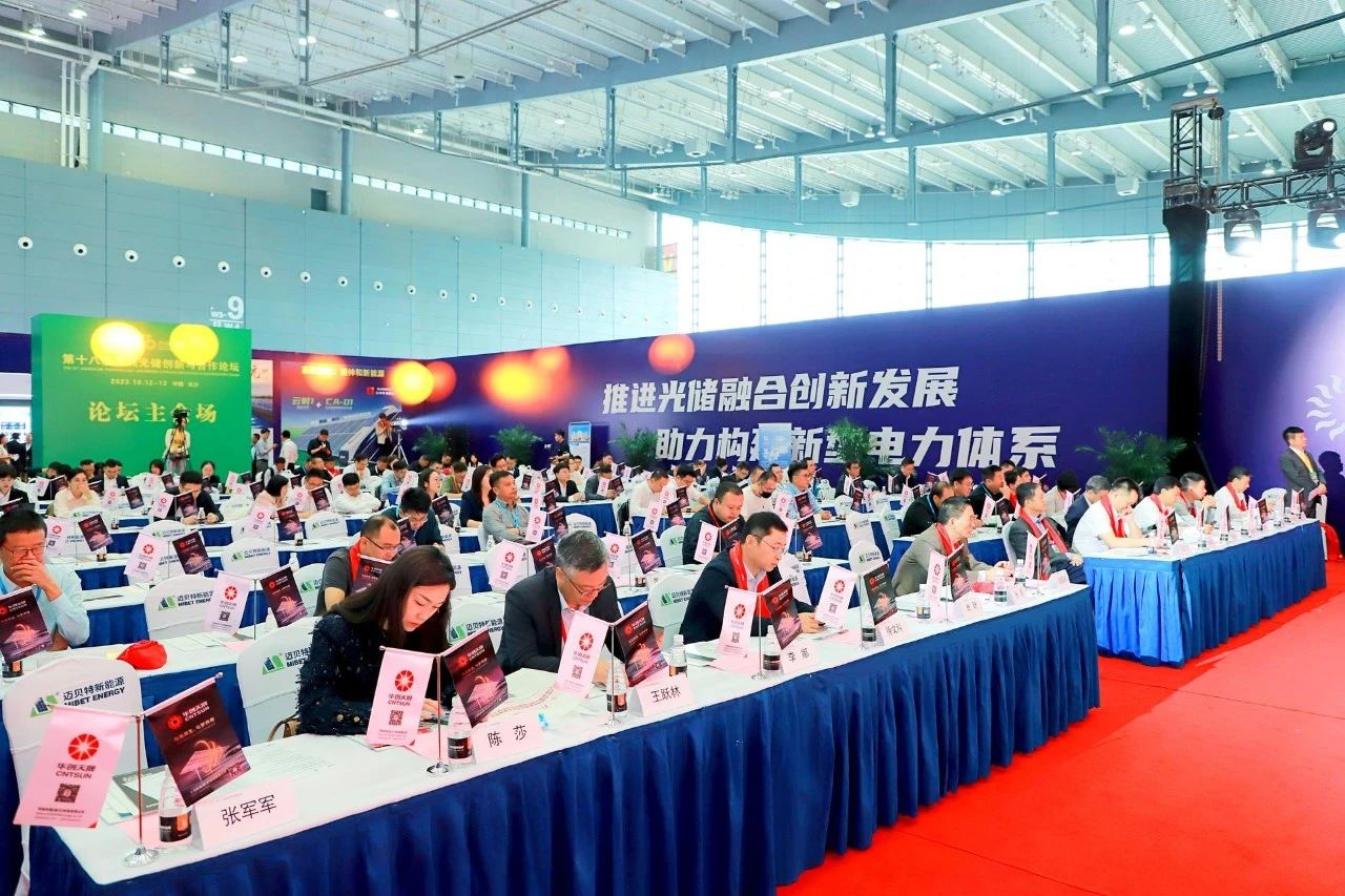胜游亚洲(中国认证)集团官方网站