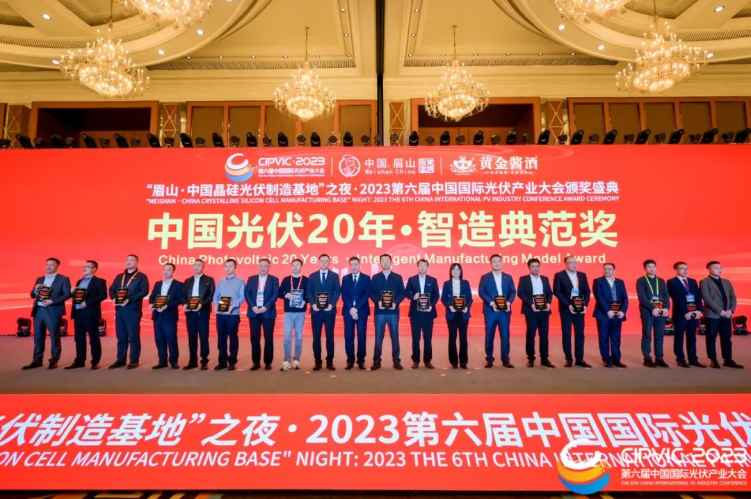 胜游亚洲(中国认证)集团官方网站