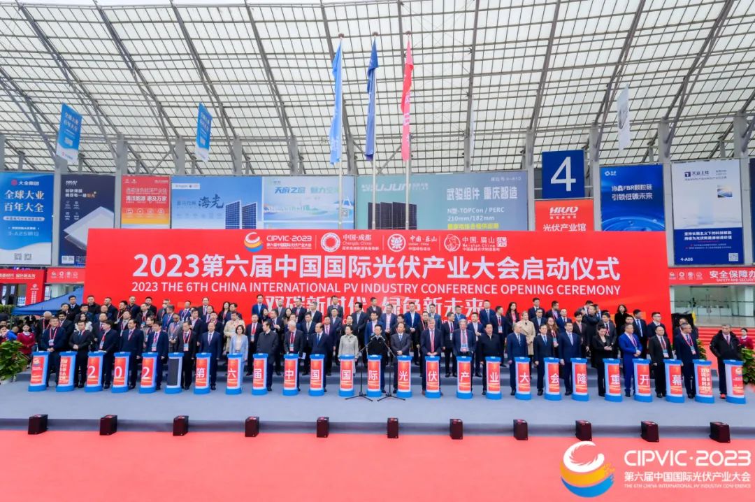 胜游亚洲(中国认证)集团官方网站