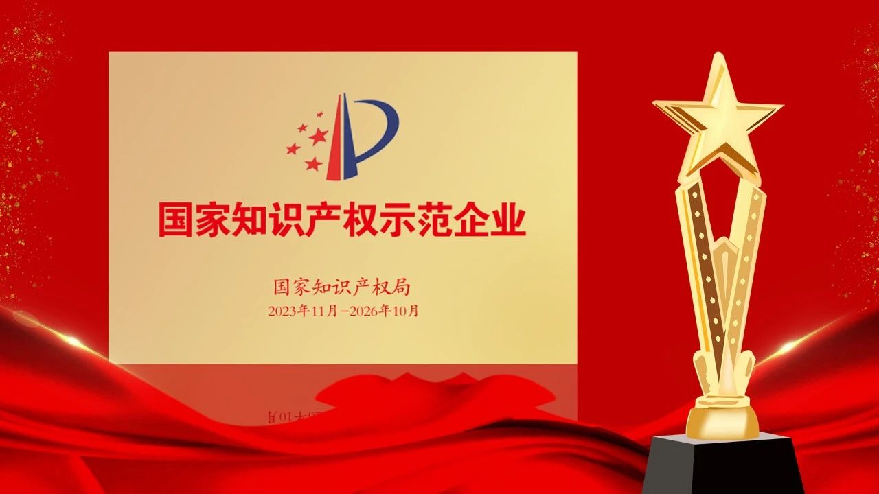 胜游亚洲(中国认证)集团官方网站