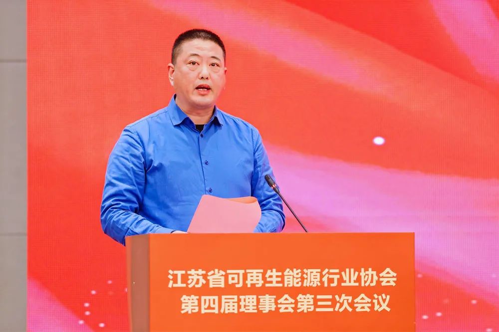 胜游亚洲(中国认证)集团官方网站
