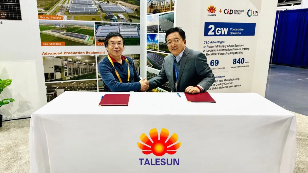 胜游亚洲(中国认证)集团官方网站