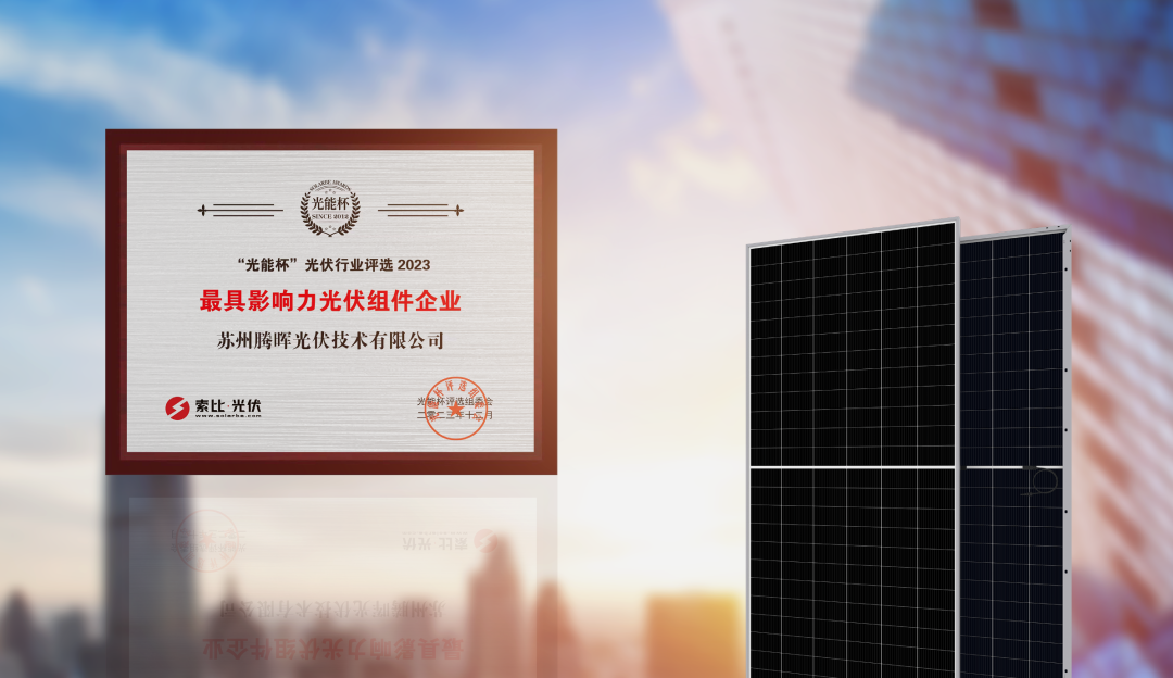 胜游亚洲(中国认证)集团官方网站