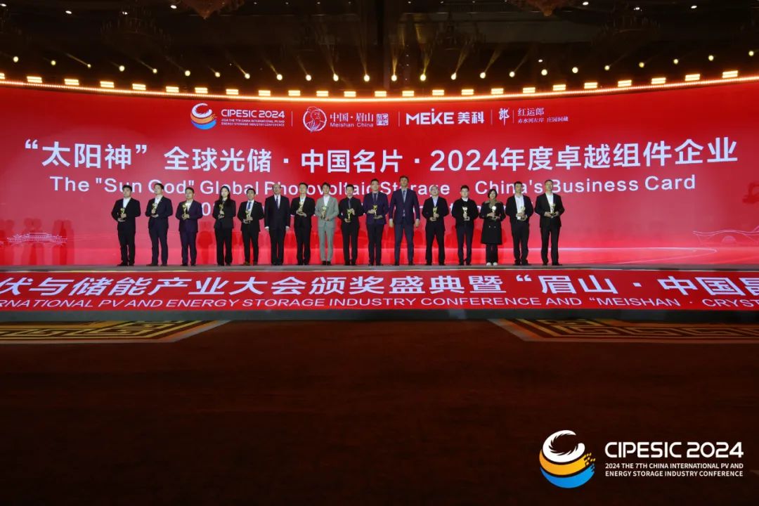 胜游亚洲(中国认证)集团官方网站
